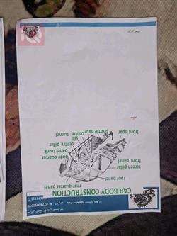 هیوندای ئەکسنت